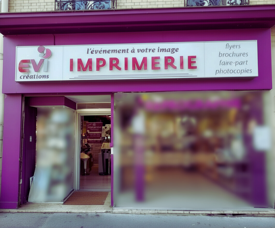 Photo de la boutique violette Photo de la boutique violette